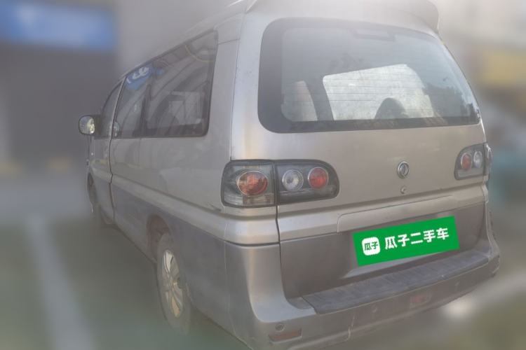 Used FORTHING Lingzhi 2015 M5 Q7 2.0L 7-seat Long-Wheelbase Comfort Model
