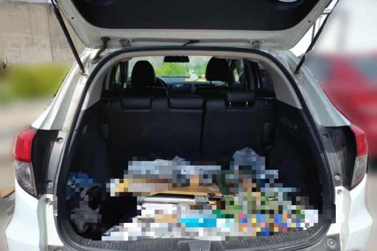 Used Honda Vezel 2020 1.5L CVT Pioneer Edition Trunk