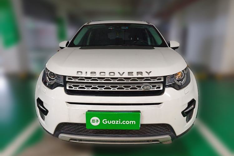 Used Land Rover Discovery Sport 2017 2.0T HSE Front