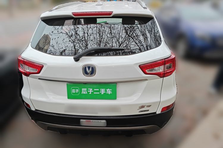 Used Changan CS75 2016 2.0L Manual Luxury Version China V Standard