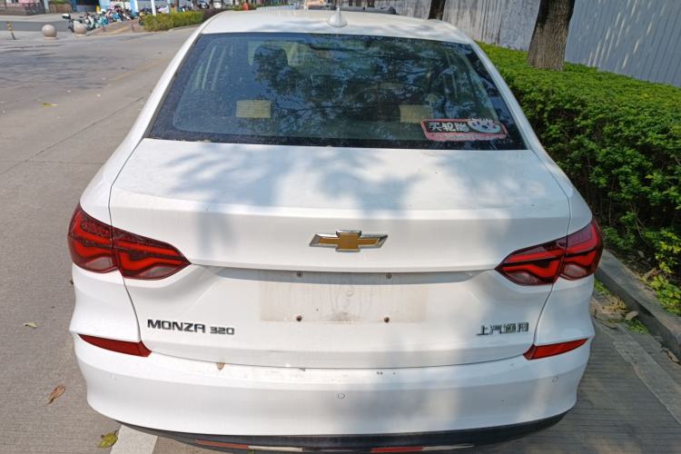 Used Chevrolet Monza 2020 320 Automatic Enjoyment Edition
