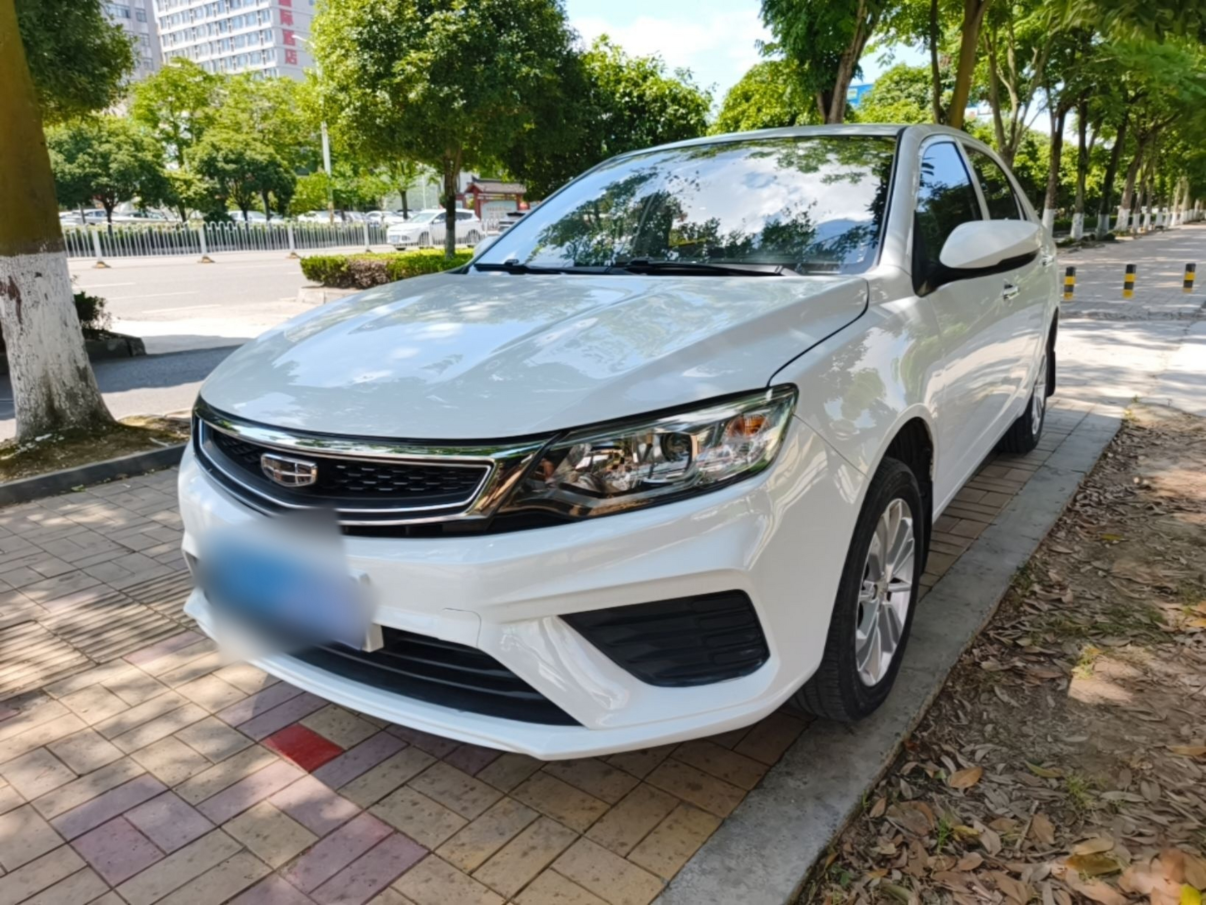 Under Front Bumper