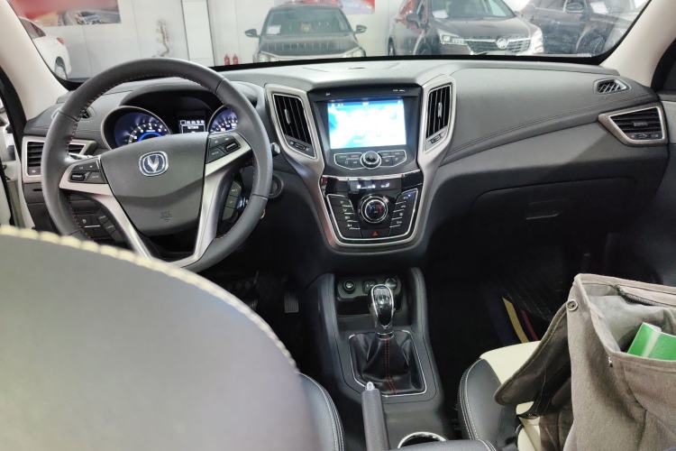 Used CHANGAN CS35 2017 1.6L Manual Luxury Model Center Console