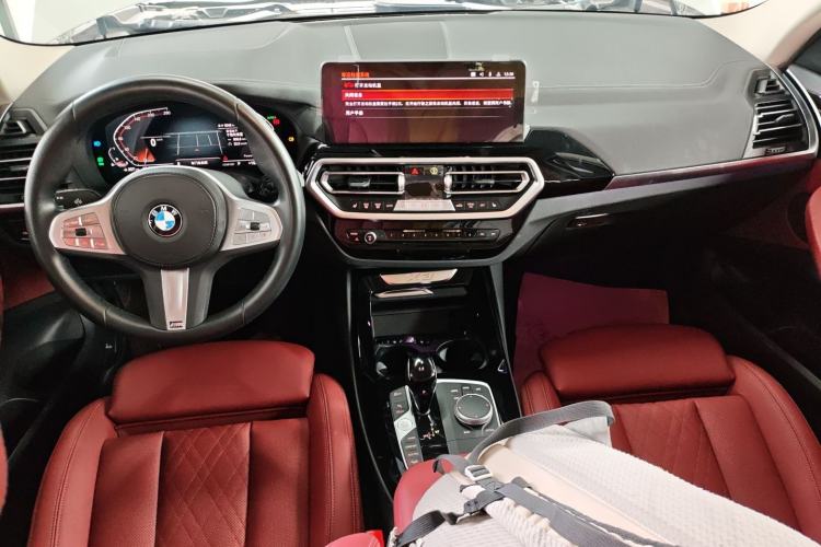 Used BMW X3 2023 xDrive25i M Sport Package Center Console