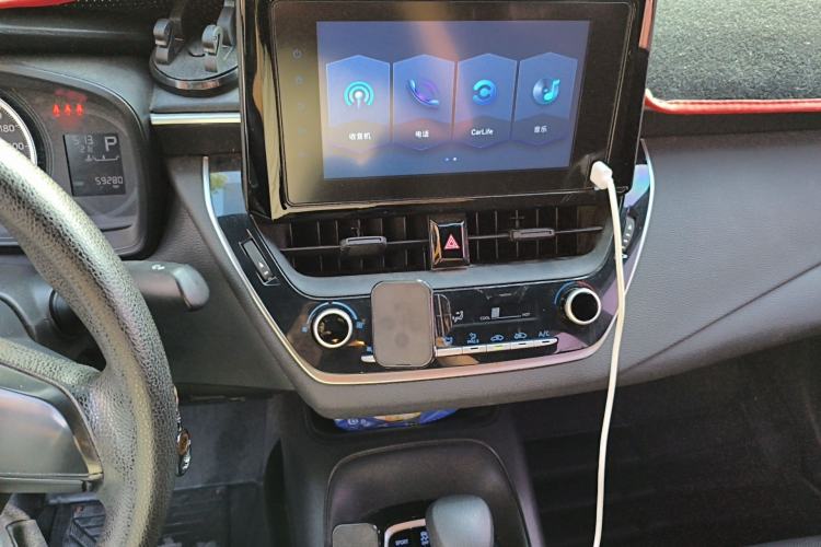 Used Toyota Levin 2021 TNGA 1.5L CVT Entry-Level Model