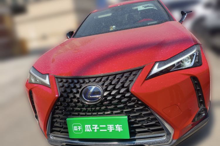 Used Lexus UX 2020 260h Explore & Adventure Edition Front