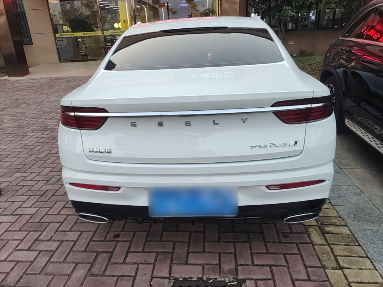 Geely Auto Preface 2025 Dongfang Yao 1.5TD Fuyao Edition — снимка 5