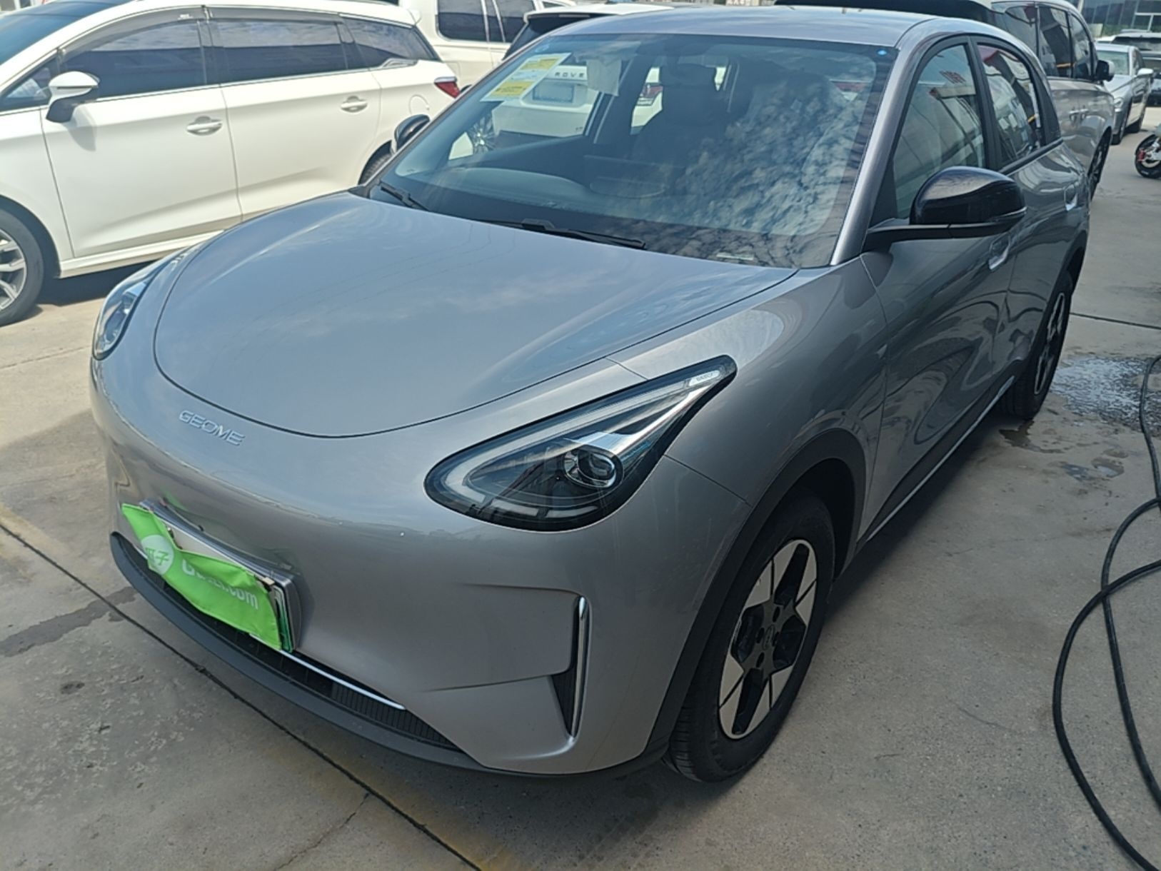 Under Front Bumper