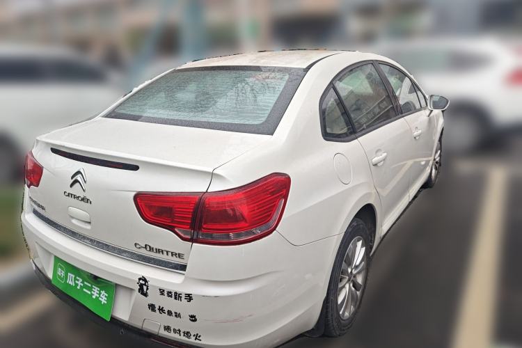 Used Citroen C-Quatre 2016 Classic Sedan 1.6L Manual - Premium Version