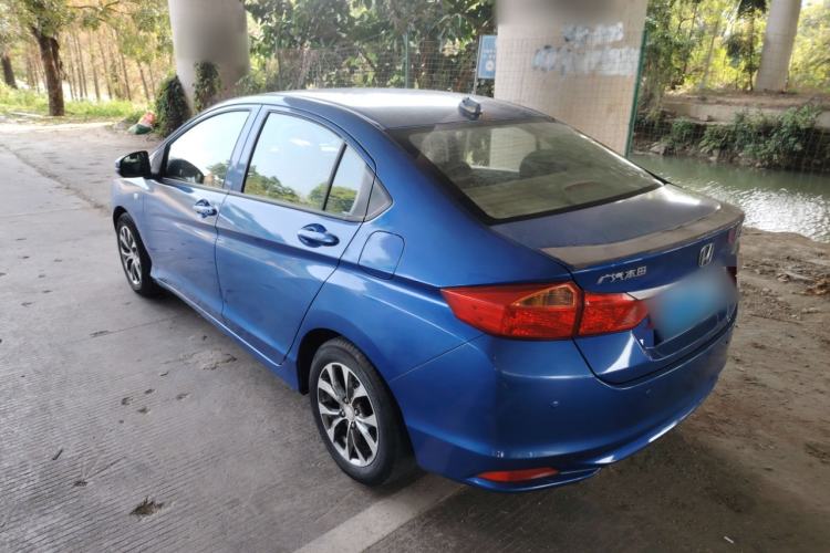 Used Honda City 2015 1.5L CVT Comfort Version
