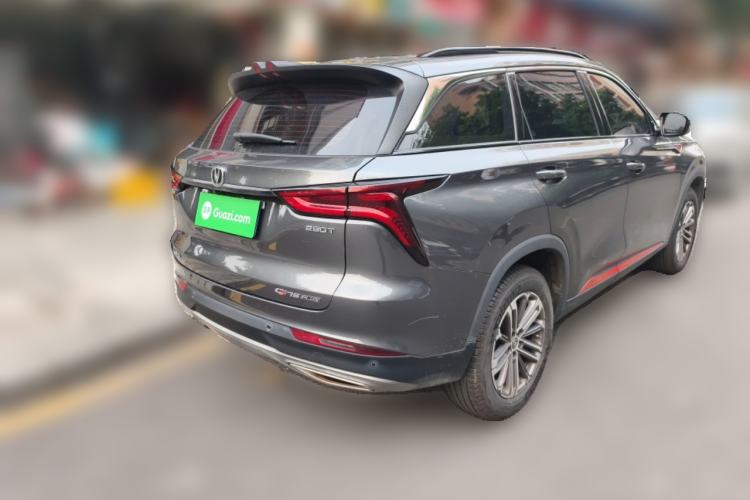 Used CHANGAN CS75 PLUS 2021 1.5T Automatic Luxury Version