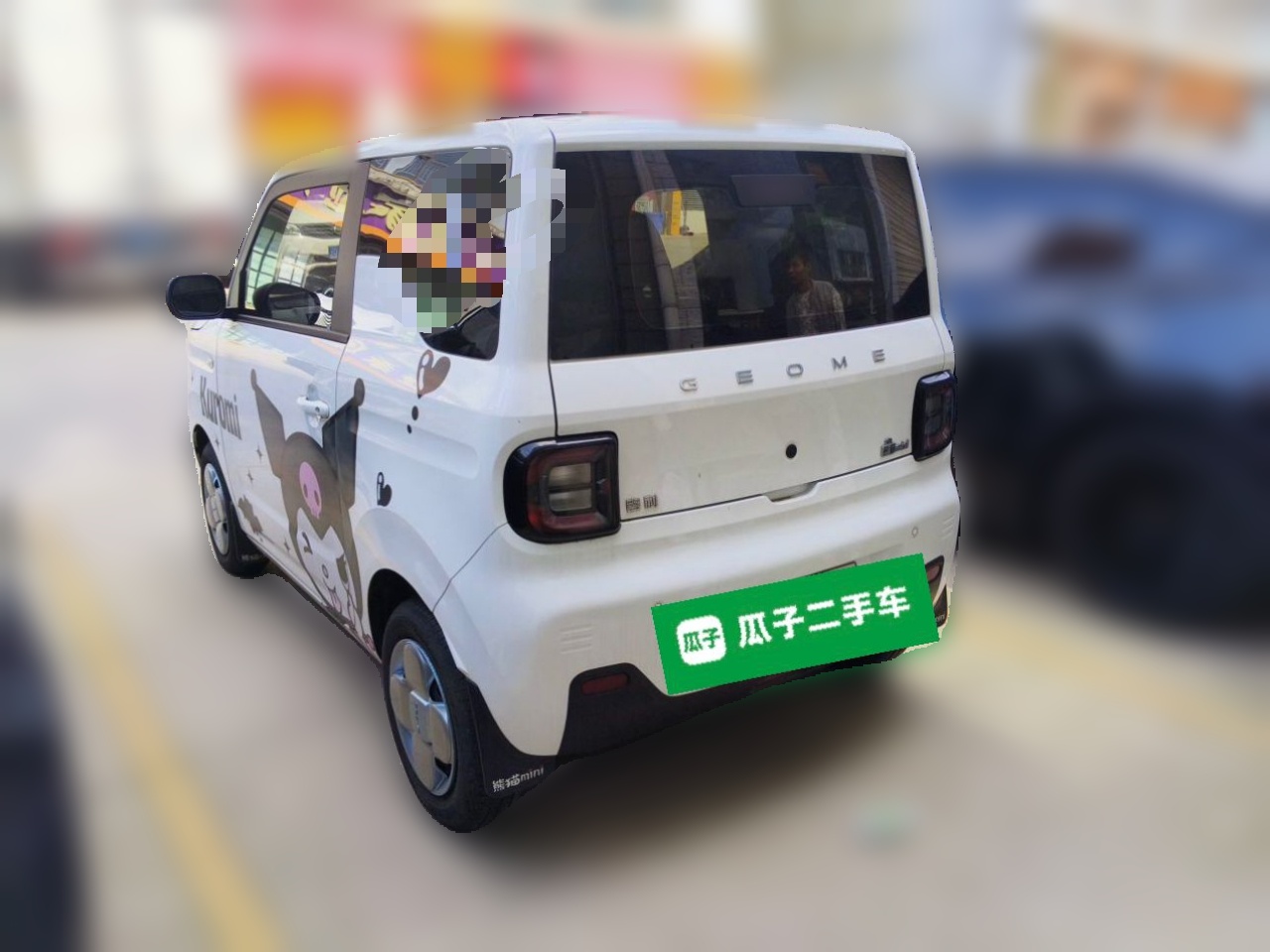 Geely Galaxy Panda 2024 Panda Mini 200km Endurance Bear — снимка 4