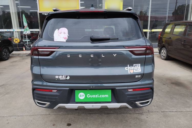 Used Geely Auto Haoyue 2022 1.8TD DCT Luxury 7-Seater