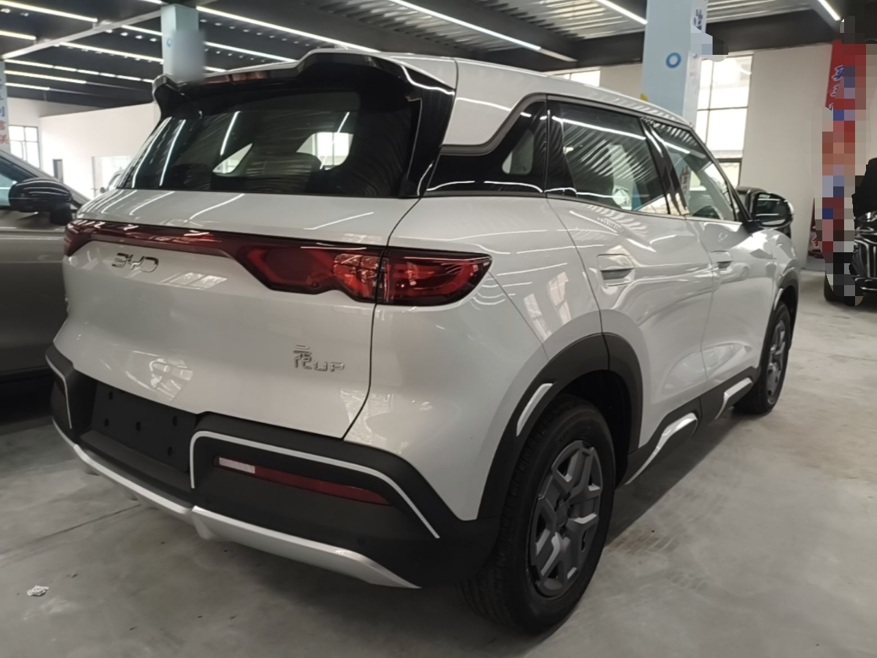 BYD Yuan UP 2027 Model Flying Edition 401KM Navigation Version — снимка 6