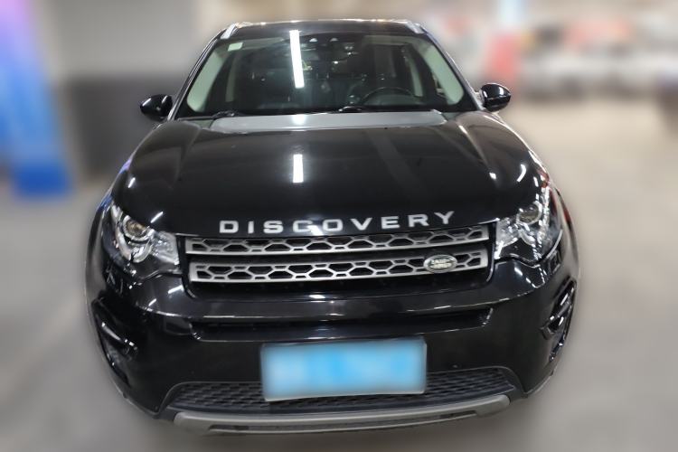 Used Land Rover Discovery Sport 2017 2.0T SE Front