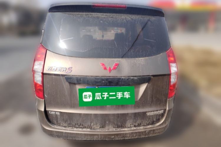 Used Wuling Hongguang 2015 1.5L S Base Model China IV