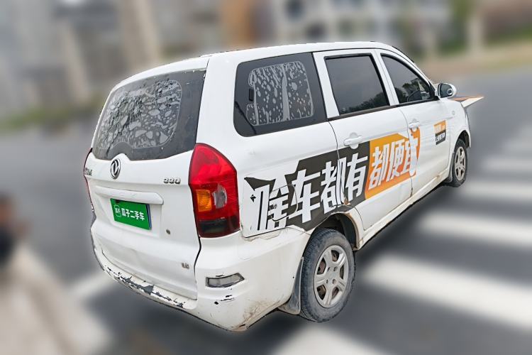 Used Dongfeng Fengon 330 2014 1.5L Manual Utility Version DK15 Rear Right 45 Deg