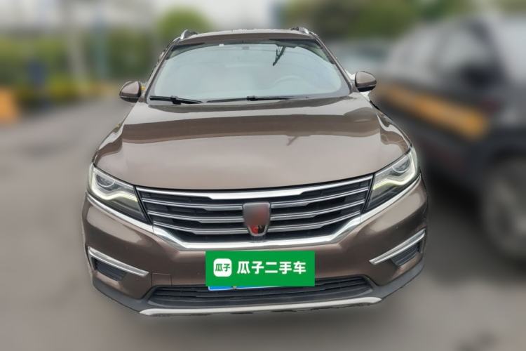 Used Roewe RX5 2016 20T Two-Wheel Drive Automatic Flagship Edition Front