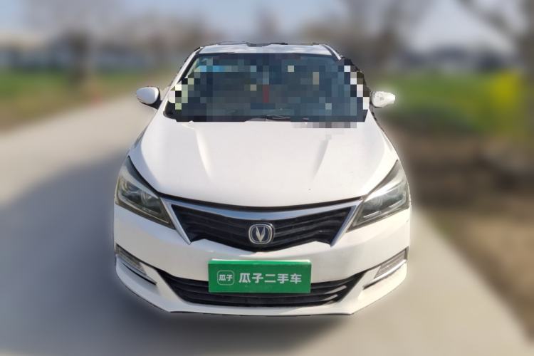 Used CHANGAN Alsvin V7 2016 1.6L Manual Enjoyment Model China V Standard
