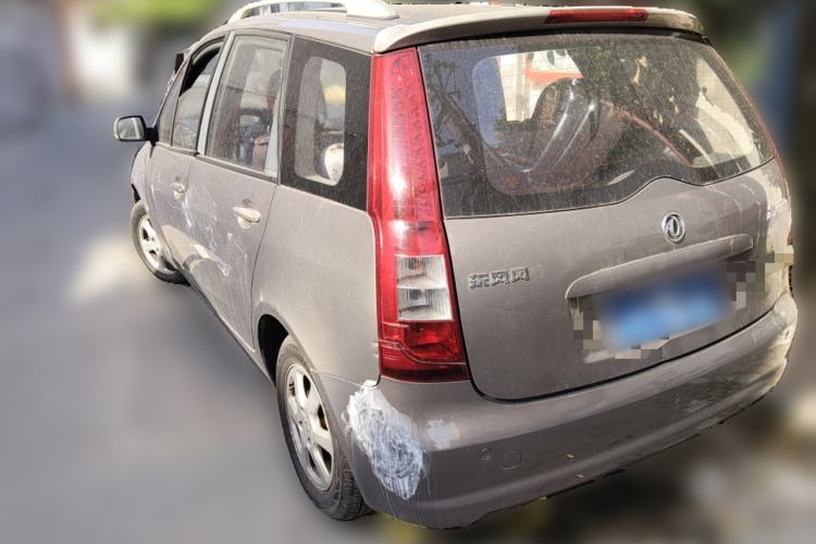 Used FORTHING Joyear 2012 XL 1.5L Manual Standard Model
