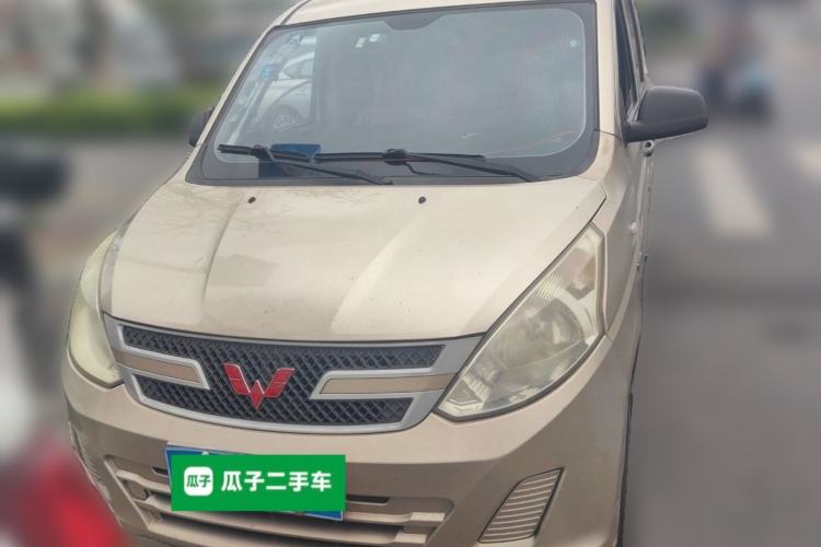 Used Wuling Rongguang V 2016 1.5L Practical Version Front