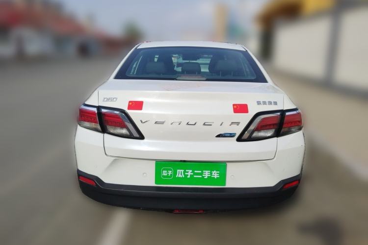 Used Venucia D60 2019 1.6L XL CVT Smart Connect Elite Edition
