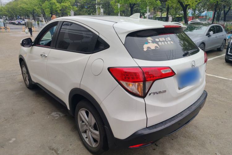 Used Honda Vezel 2020 1.5L CVT Elite Edition Rear Left 45 Deg