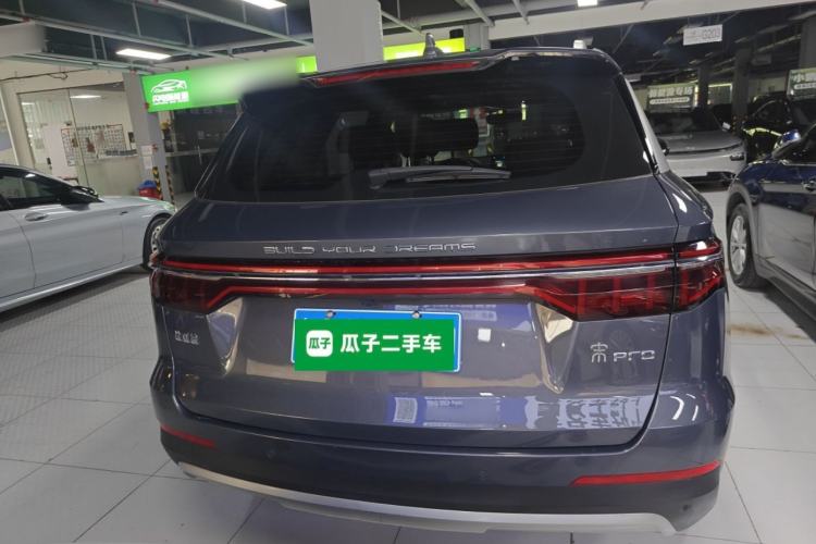 Used BYD Song Pro 2019 1.5T Automatic Elite Edition Rear