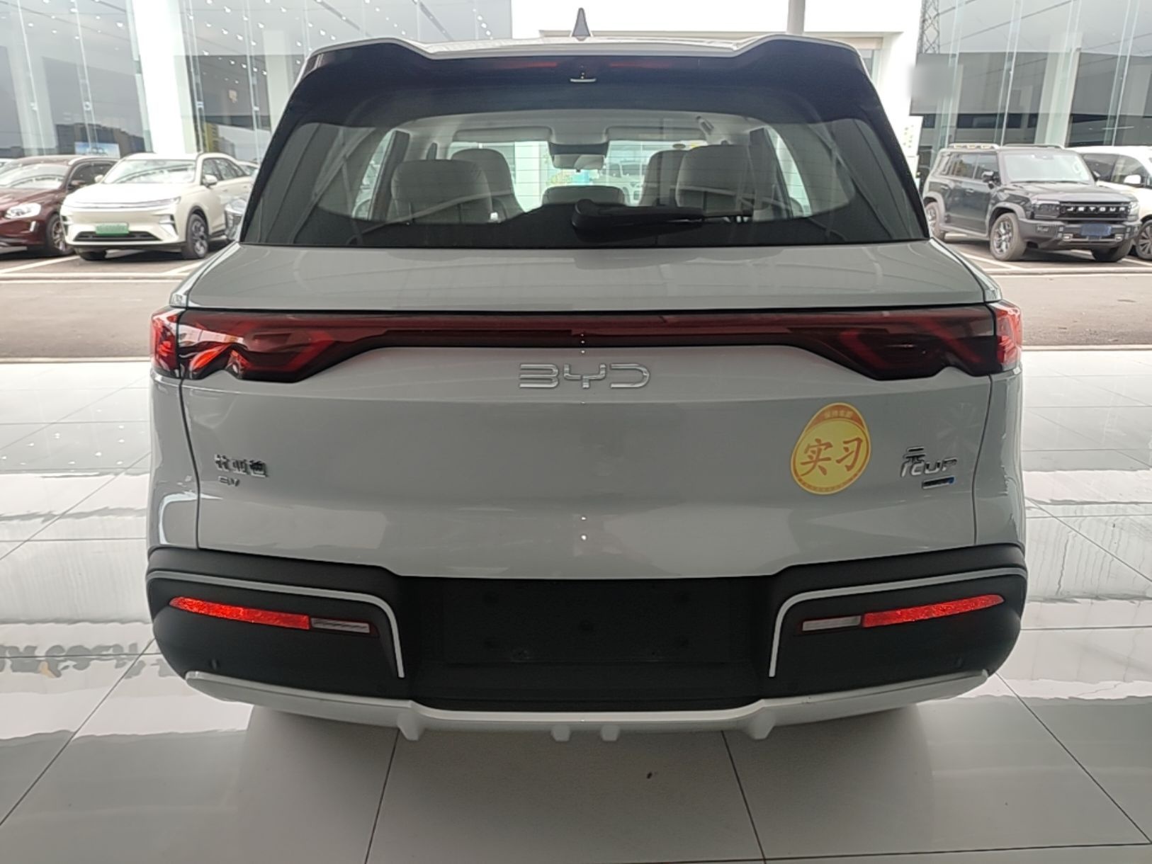 BYD Yuan UP 2025 Intelligent Driving Version 401 km Leading Edition — снимка 5