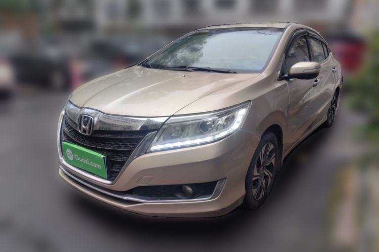 Used Honda Crider 2016 1.8L CVT Leading Edition