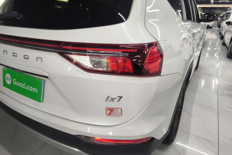 Used Dongfeng Fengon ix7 2020 2.0 TGDI Automatic Two-Wheel Drive Urban Luxury Edition
