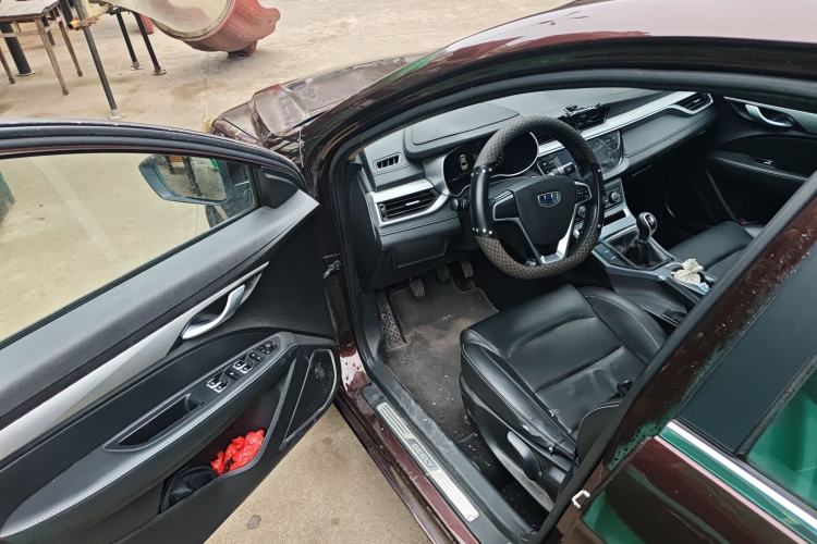 Used Geely Auto Emgrand 2018 1.5L Manual Upward Connect Edition