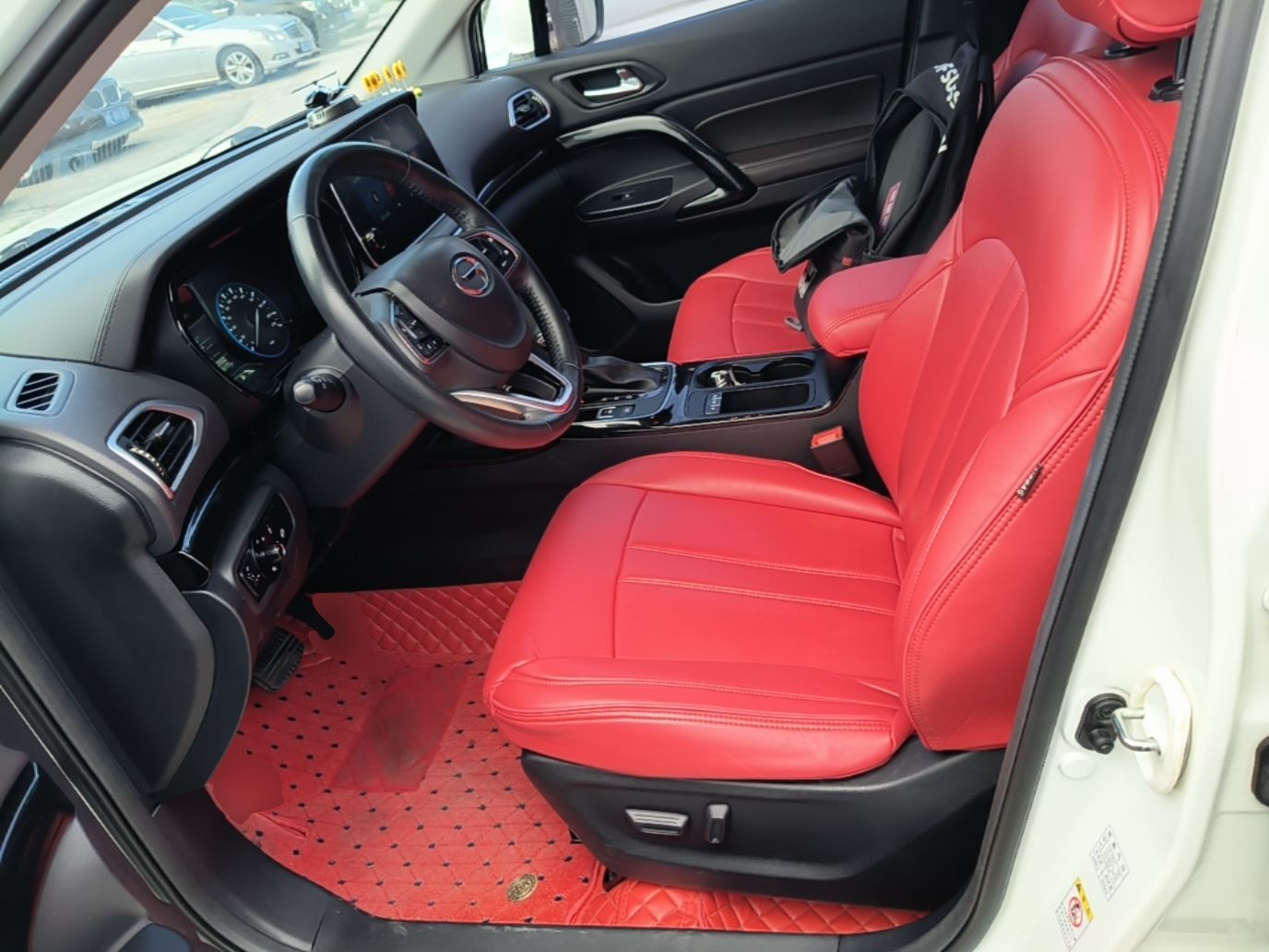 Avant de la voiture
