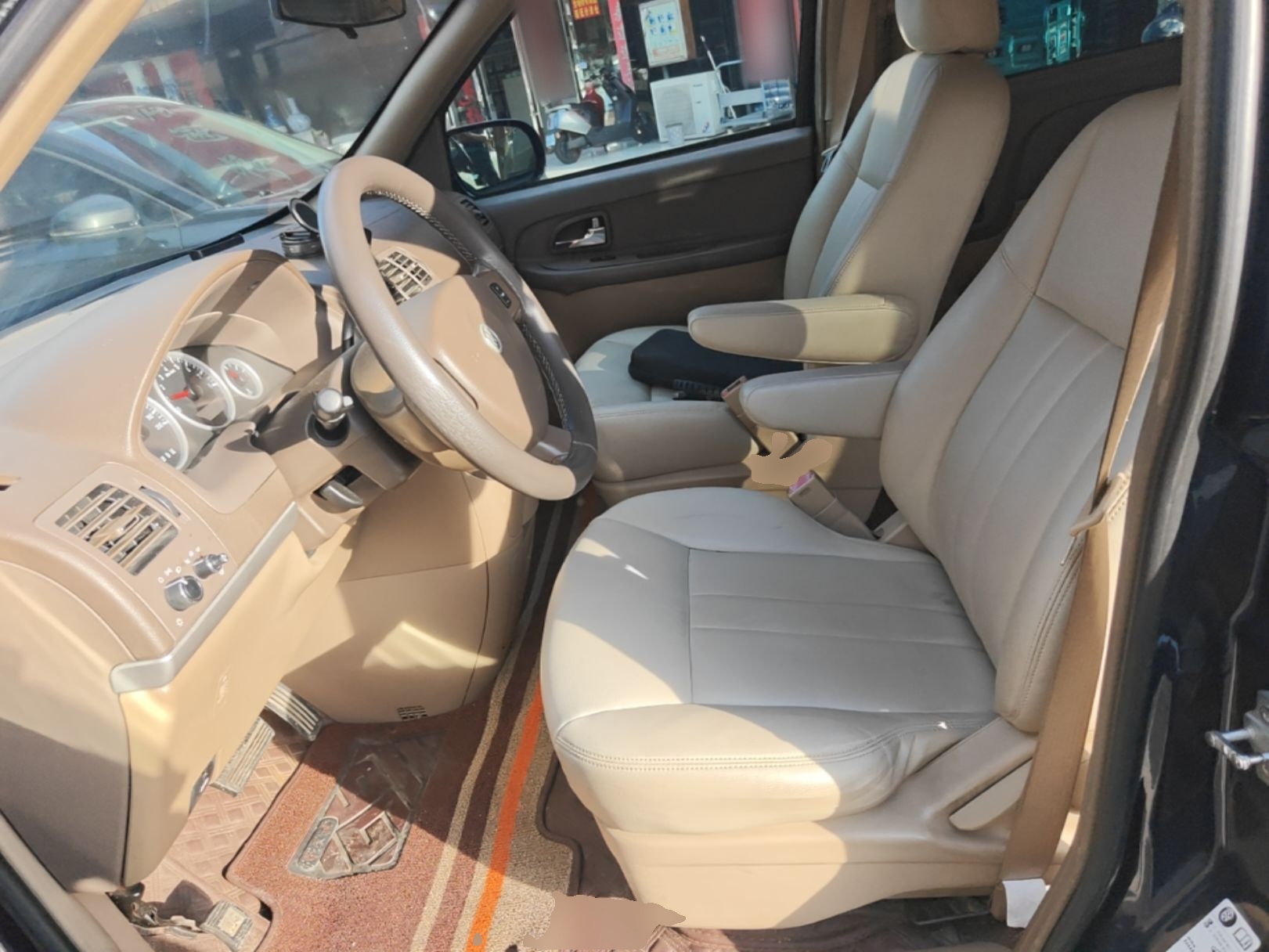 Front Interior