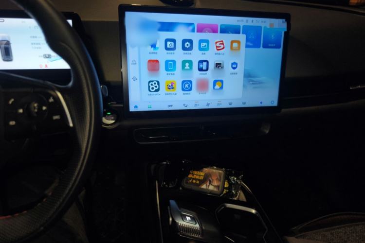 Used BAIC Rubik 2023 1.5T DCT Golden Edition