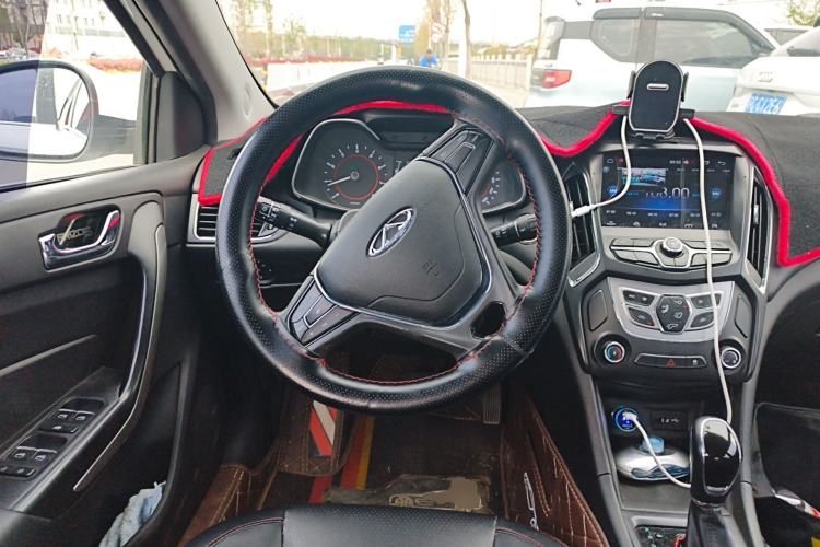 Used Chery Arrizo 5 2017 1.5L CVT Trendsetting Edition Steering Wheel