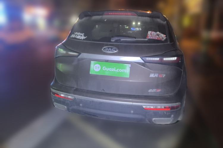 Used JAC Group Refine S7  Rear