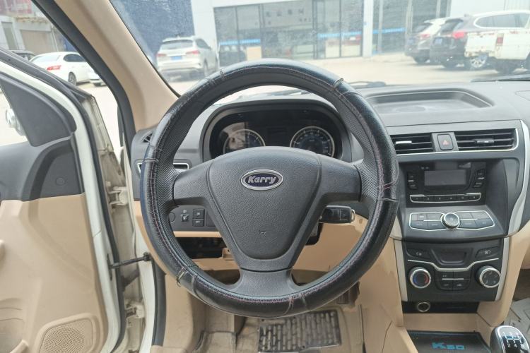 Used Karry K50 2015 1.5L Manual Standard Edition
