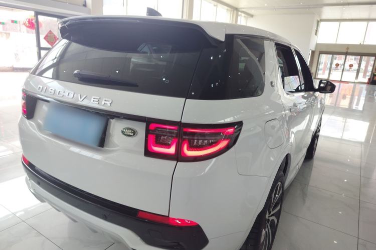 Used Land Rover Discovery Sport 2024 Performance Tech Edition Rear Right 45 Deg
