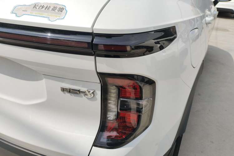 Used Baojun RS-3 2020 1.5L Manual Smart Elite Edition
