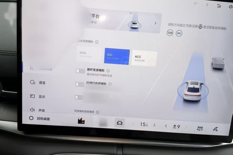 Used Geely Galaxy Galaxy A7 2025 Model EM-i 150km Long-Distance Edition
