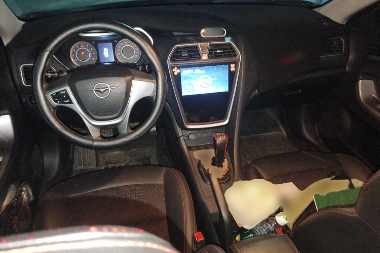 Used Haima Fumei 2017 1.6L Manual Luxury Model Center Console