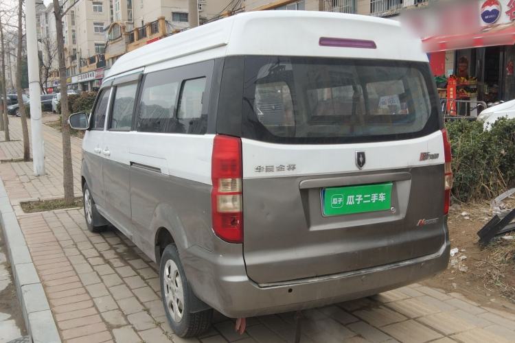 Used Jinbei New Hiace X30L 2016 1.3L Wealth Edition DLCG12 Rear Left 45 Deg