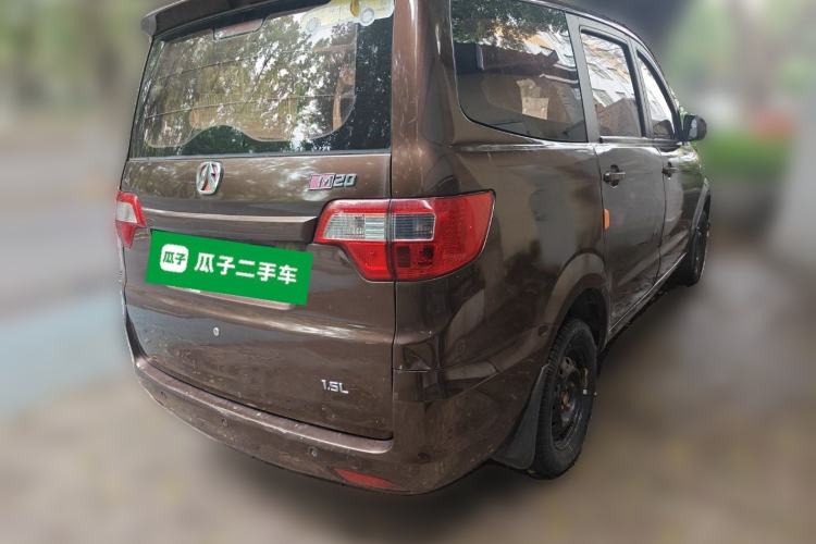 Used BAIC Weiwang M20 2014 1.5L practical type BJ415A Rear Right 45 Deg