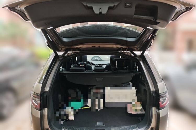 Used Land Rover Discovery Sport New Energy 2021 P300e Performance Tech Edition