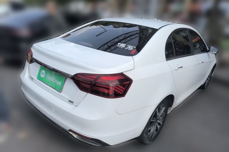 Used Geely Auto Emgrand 2019 Leading Edition 1.5L Manual Upward Asian Games Edition China VI Rear Right 45 Deg
