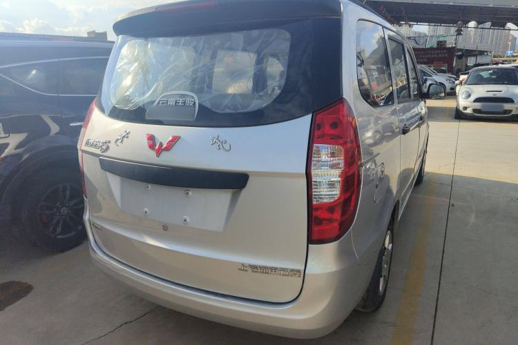 Used Wuling Hongguang 2015 1.2L S Base Model China IV