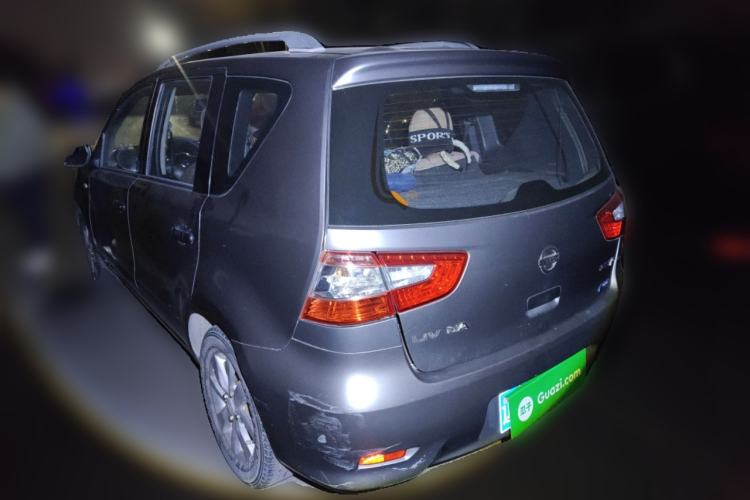 Used Nissan Livina 2015 1.6XE Manual Comfort Edition
