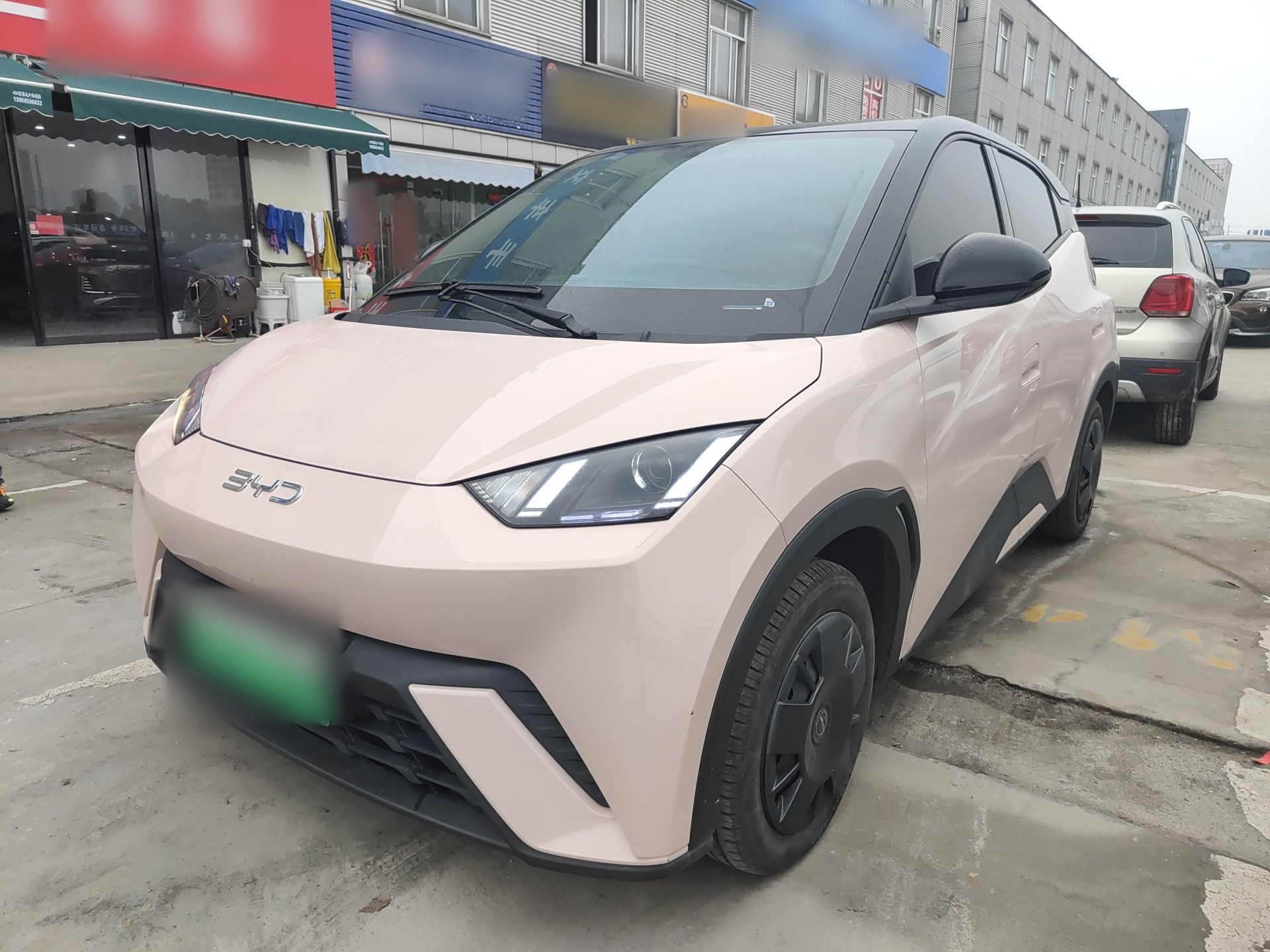 Parte inferior delantera