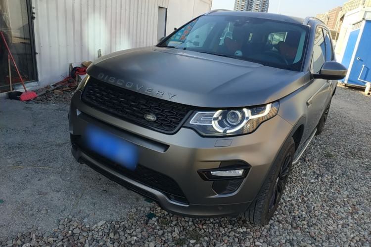 Used Land Rover Discovery Sport 2017 2.0T SE